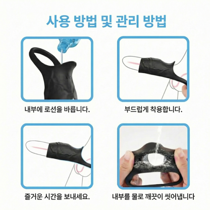 Neuman™ RingDrive Pro