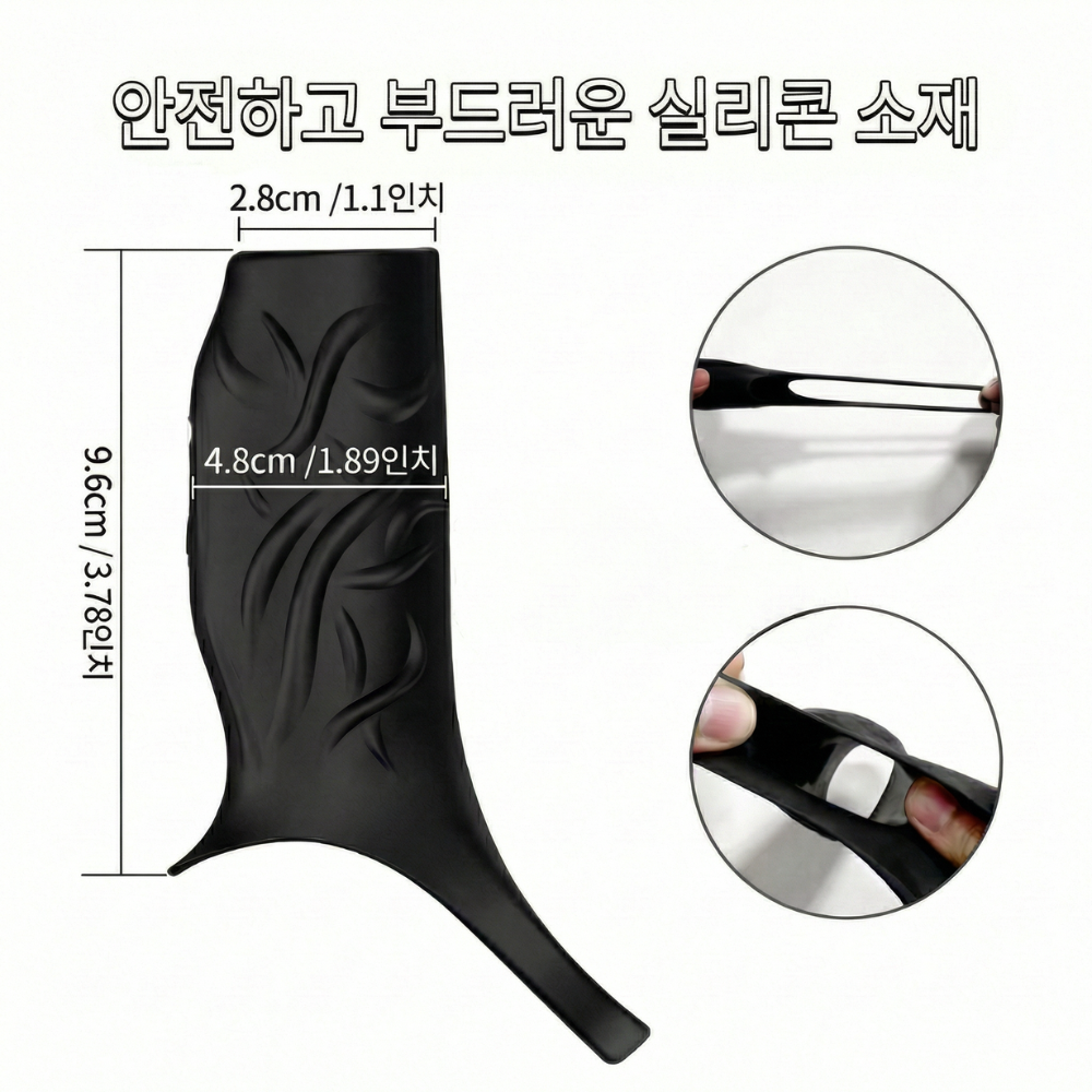 Neuman™ RingDrive Pro