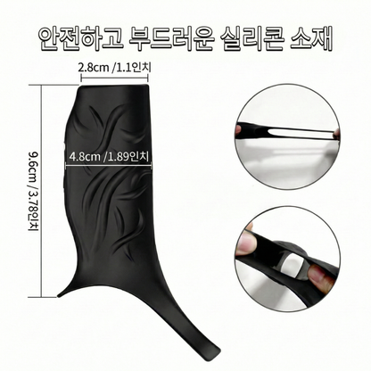 Neuman™ RingDrive Pro